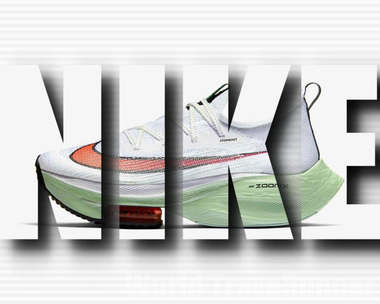 GEAR】ナイキ エア ズーム アルファフライ ネクスト％のガチな