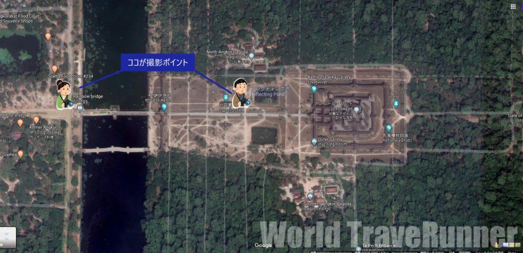 シェムリアップ アンコールワットの日の出はアジアの大地から神秘的なパワーを連れてやってきます World Traverunner 世界一周 シェムリアップ アンコールワットの日の出はアジアの大地から神秘的なパワーを連れてやってきます World Traverunner 世界一周