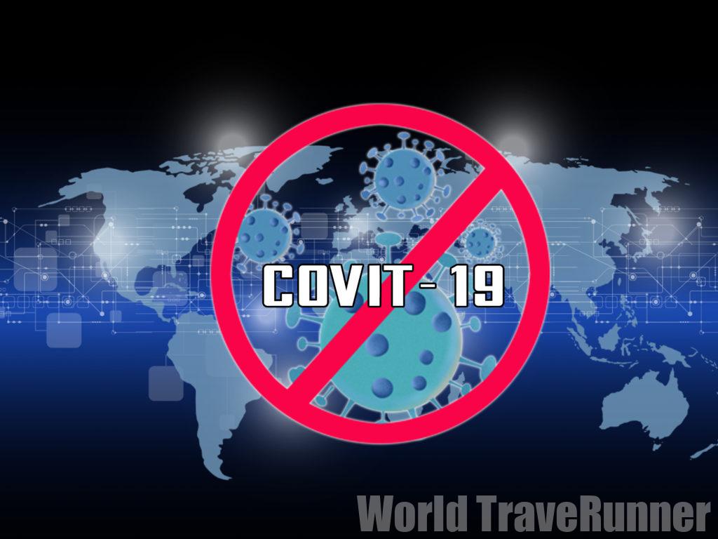 世界一周航空券 絶対に 格安に安全に効率的に行ける World Traverunner 世界一周 世界一周航空券 絶対に 格安に安全に効率的に行ける World Traverunner 世界一周