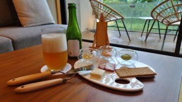 【箱根】GO TO トラベル 『星野リゾート 仙石原 界』部屋付露天風呂で特製ビール漬けの夏休み!前編。