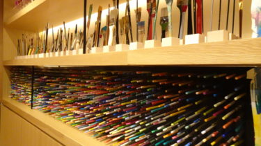 【箱根】『星野リゾート 仙石原 界』今回の旅はGO TO 「とにかくゆっくりしよう」「奥さんを家事から開放したい」旅!後編。