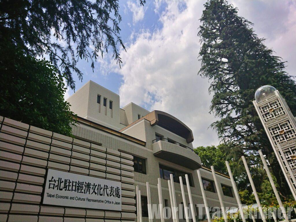 ★各国駐日大使館地図★GoogleMapでお気に入りの海外旅行に飛び出そう。