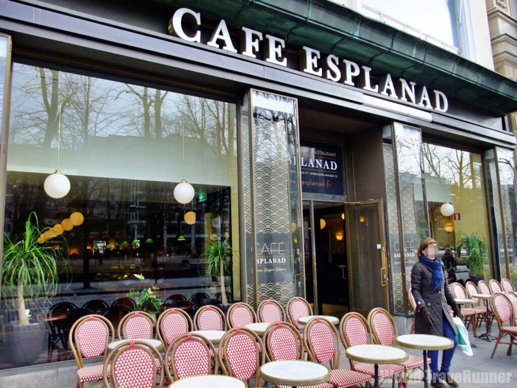 ヘルシンキ 1日trip 前編 最高の展望台から街中を眺めさあ港に行くぞ World Traverunner 世界一周 ヘルシンキ 1日trip 前編 最高の展望台から街中を眺めさあ港に行くぞ World Traverunner 世界一周