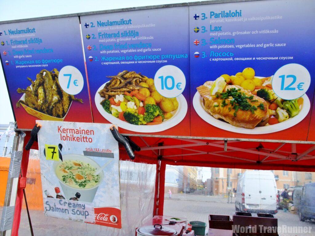 ヘルシンキ 1日trip 前編 最高の展望台から街中を眺めさあ港に行くぞ World Traverunner 世界一周 ヘルシンキ 1日trip 前編 最高の展望台から街中を眺めさあ港に行くぞ World Traverunner 世界一周