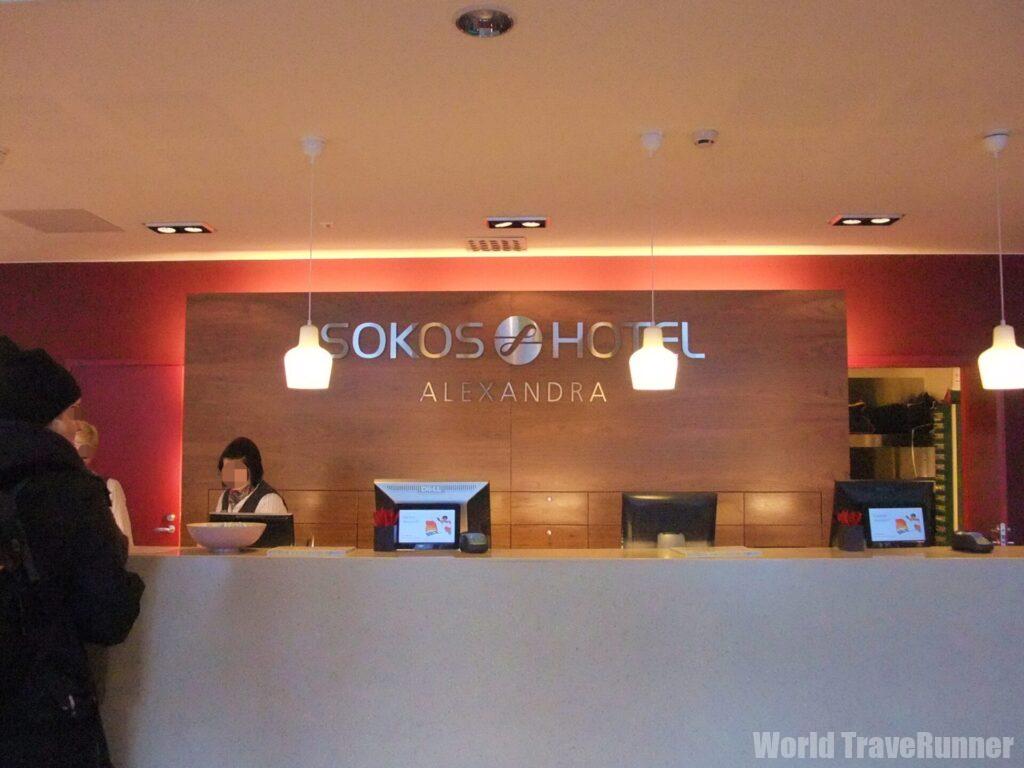 ユヴァスキュラ 湖と深い森に囲まれ自然豊かな湖水地方の玄関口は 日本ととても関係深い街 World Traverunner 世界一周 ユヴァスキュラ 湖と深い森に囲まれ自然豊かな湖水地方の玄関口は 日本ととても関係深い街 World Traverunner 世界一周