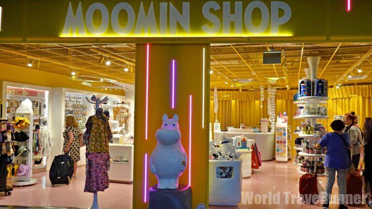 最新22 コロナ明けのフィンランド エストニア ドイツ オランダ ベルギー 天国と地獄 の旅マニュアル World Traverunner 世界一周 最新22 コロナ明けのフィンランド エストニア ドイツ オランダ ベルギー 天国と地獄 の旅マニュアル World Traverunner 世界一周