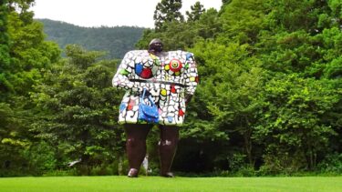 【箱根】3年ぶりの強羅温泉大文字焼きと花火に大歓声、そして「ふふ箱根」で至福の晩餐。