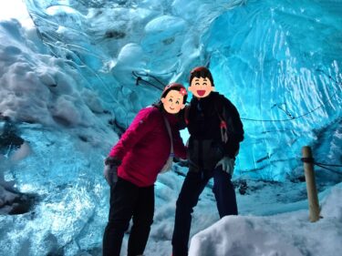 氷河の下にある青の絶景「クリスタル・ケイブ」を冒険したい!大噴火の中をアイスランドに飛ぶ🛫