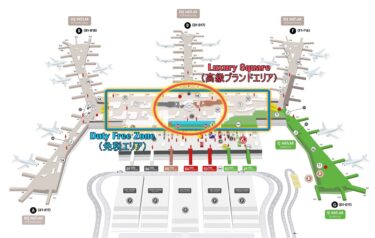 【世界最大級の迷宮】イスタンブール空港で乗り継ぎは間に合うのか？3つのルート徹底検証❷